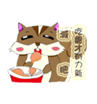 リラックリス（個別スタンプ：15）