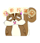 リラックリス（個別スタンプ：16）