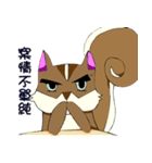 リラックリス（個別スタンプ：19）