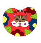 リラックリス（個別スタンプ：23）