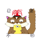 リラックリス（個別スタンプ：31）
