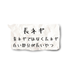 これで安心！妻から夫へのおつかいメモ（個別スタンプ：37）