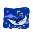 Mohamad Reza（個別スタンプ：8）