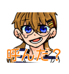 CoC 愉快な脳筋卓（個別スタンプ：4）