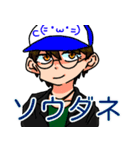 CoC 愉快な脳筋卓（個別スタンプ：5）