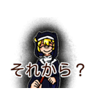 CoC 愉快な脳筋卓（個別スタンプ：6）