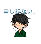 CoC 愉快な脳筋卓（個別スタンプ：13）