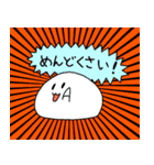 CoC 愉快な脳筋卓（個別スタンプ：16）