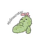 tired cactus（個別スタンプ：1）