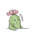 tired cactus（個別スタンプ：2）