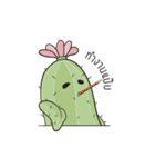 tired cactus（個別スタンプ：3）