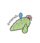 tired cactus（個別スタンプ：8）