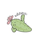 tired cactus（個別スタンプ：10）