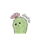 tired cactus（個別スタンプ：18）
