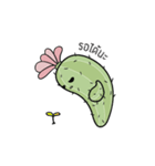 tired cactus（個別スタンプ：20）