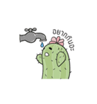 tired cactus（個別スタンプ：21）