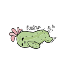 tired cactus（個別スタンプ：22）