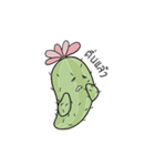 tired cactus（個別スタンプ：23）