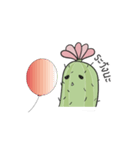 tired cactus（個別スタンプ：25）
