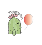 tired cactus（個別スタンプ：26）