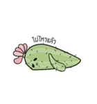 tired cactus（個別スタンプ：28）