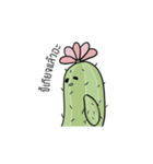 tired cactus（個別スタンプ：34）