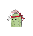 tired cactus（個別スタンプ：35）