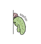 tired cactus（個別スタンプ：36）
