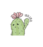 tired cactus（個別スタンプ：37）