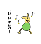 オマケの家（個別スタンプ：3）