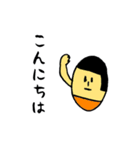 オマケの家（個別スタンプ：4）
