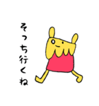 オマケの家（個別スタンプ：6）