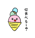 オマケの家（個別スタンプ：7）