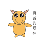 Cat expression bag（個別スタンプ：5）