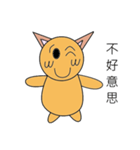 Cat expression bag（個別スタンプ：7）