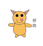 Cat expression bag（個別スタンプ：9）