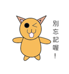 Cat expression bag（個別スタンプ：16）