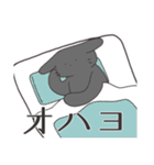 表情があまりない黒うさぎさん（個別スタンプ：1）