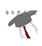表情があまりない黒うさぎさん（個別スタンプ：17）