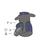 表情があまりない黒うさぎさん（個別スタンプ：23）