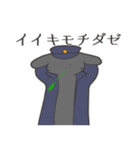 表情があまりない黒うさぎさん（個別スタンプ：24）