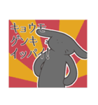 表情があまりない黒うさぎさん（個別スタンプ：27）