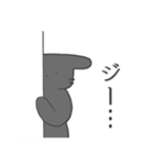 表情があまりない黒うさぎさん（個別スタンプ：28）