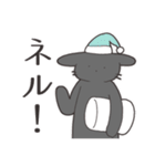 表情があまりない黒うさぎさん（個別スタンプ：33）