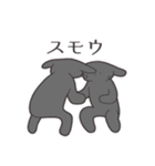 表情があまりない黒うさぎさん（個別スタンプ：38）