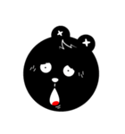 Beto（個別スタンプ：4）
