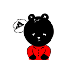 Beto（個別スタンプ：6）