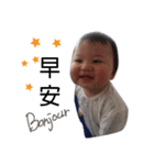 Happy babe's daily life（個別スタンプ：1）