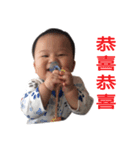 Happy babe's daily life（個別スタンプ：6）