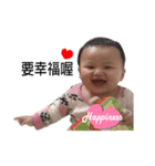 Happy babe's daily life（個別スタンプ：7）